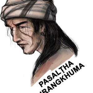 Pasaltha Hrangkhuma