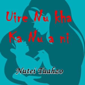 UI RE NU KHA KA NU A NI