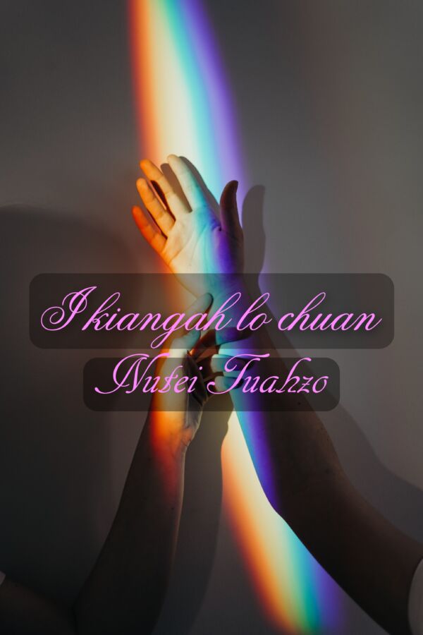 I kiangah lo chuan